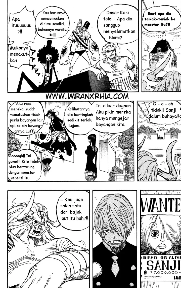 image-komik-one-piece-chapter-470-2/16