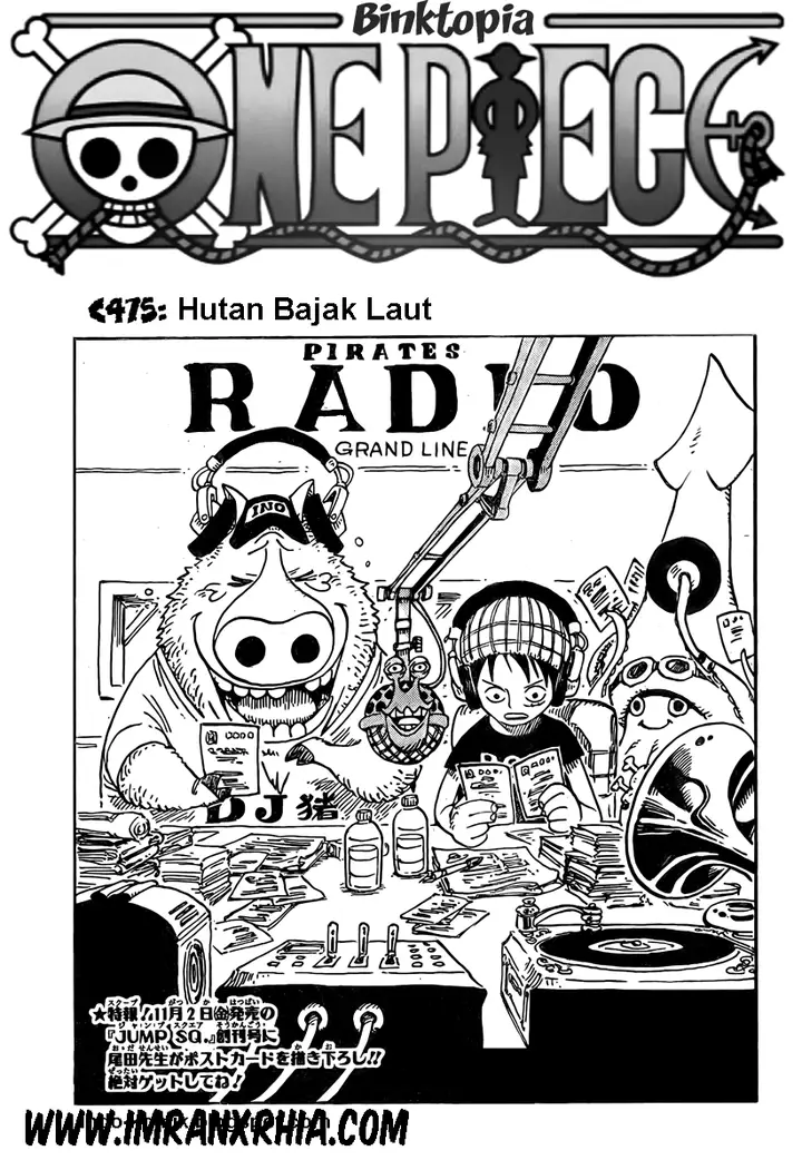 image-komik-one-piece-chapter-475-0/20