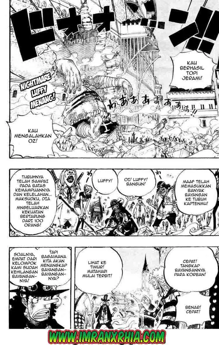 image-komik-one-piece-chapter-480-1/18