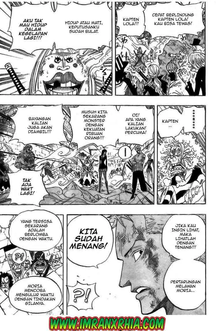 image-komik-one-piece-chapter-482-2/17