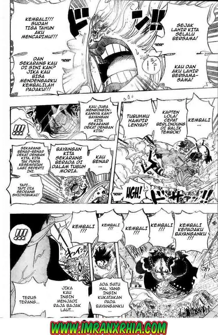 image-komik-one-piece-chapter-482-13/17