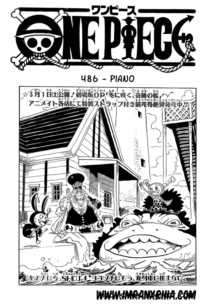 image-komik-one-piece-chapter-486-0/20