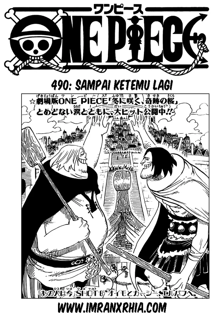 image-komik-one-piece-chapter-490-0/19