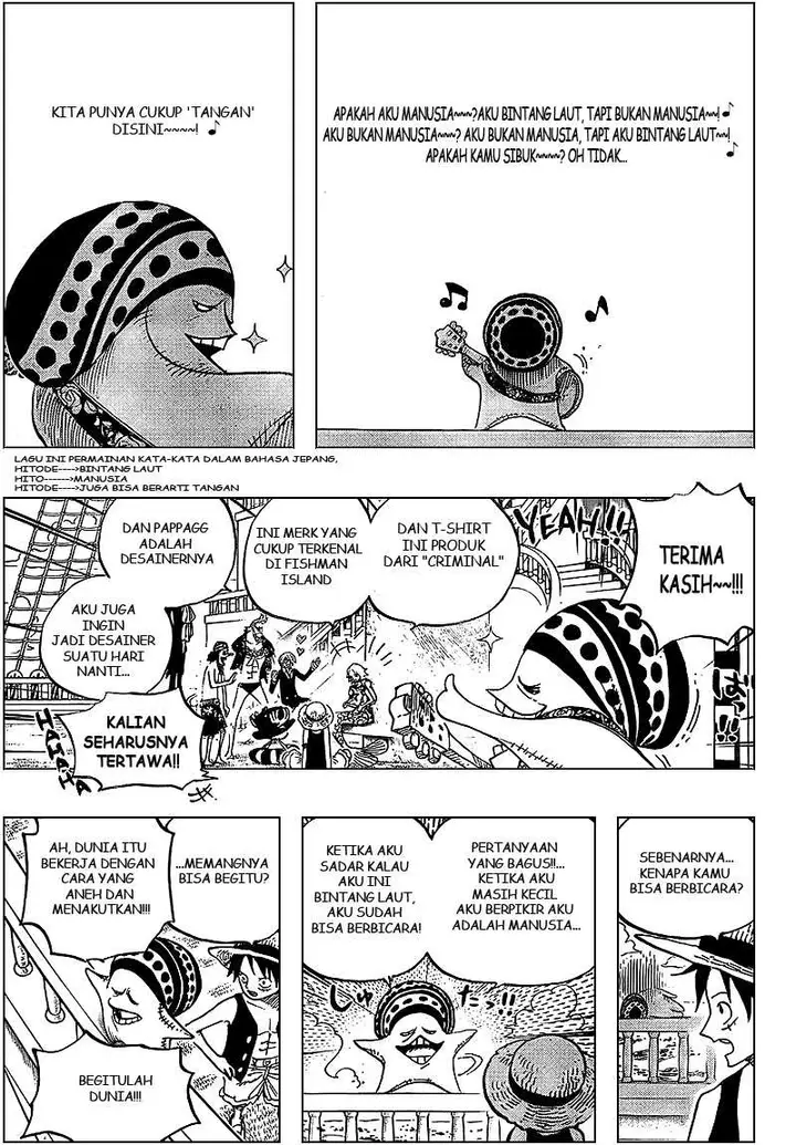 image-komik-one-piece-chapter-491-4/20