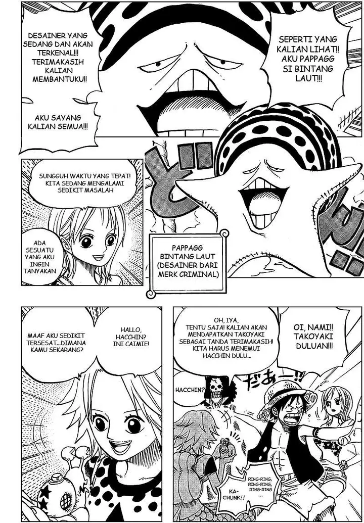 image-komik-one-piece-chapter-491-5/20