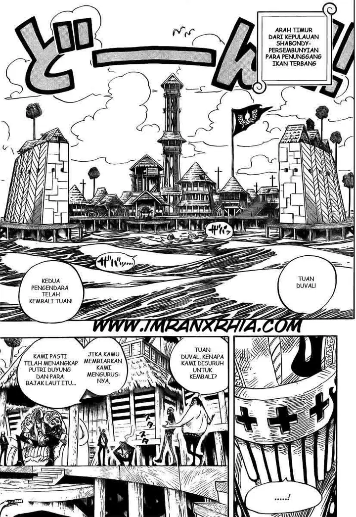 image-komik-one-piece-chapter-492-2/20