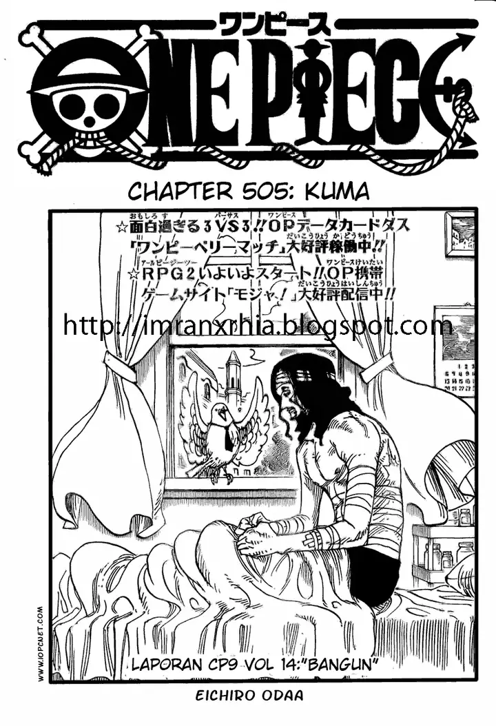 image-komik-one-piece-chapter-505-0/19