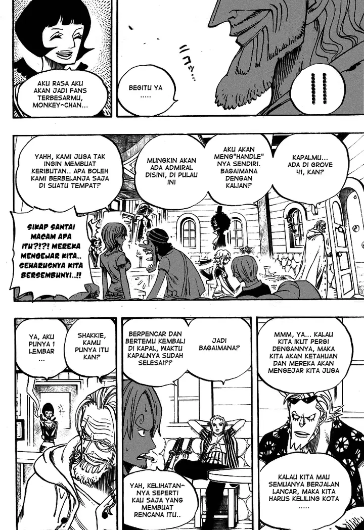 image-komik-one-piece-chapter-507-8/19