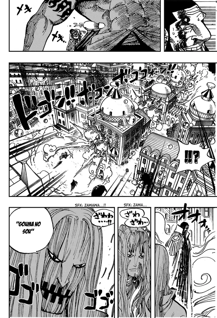image-komik-one-piece-chapter-509-13/20