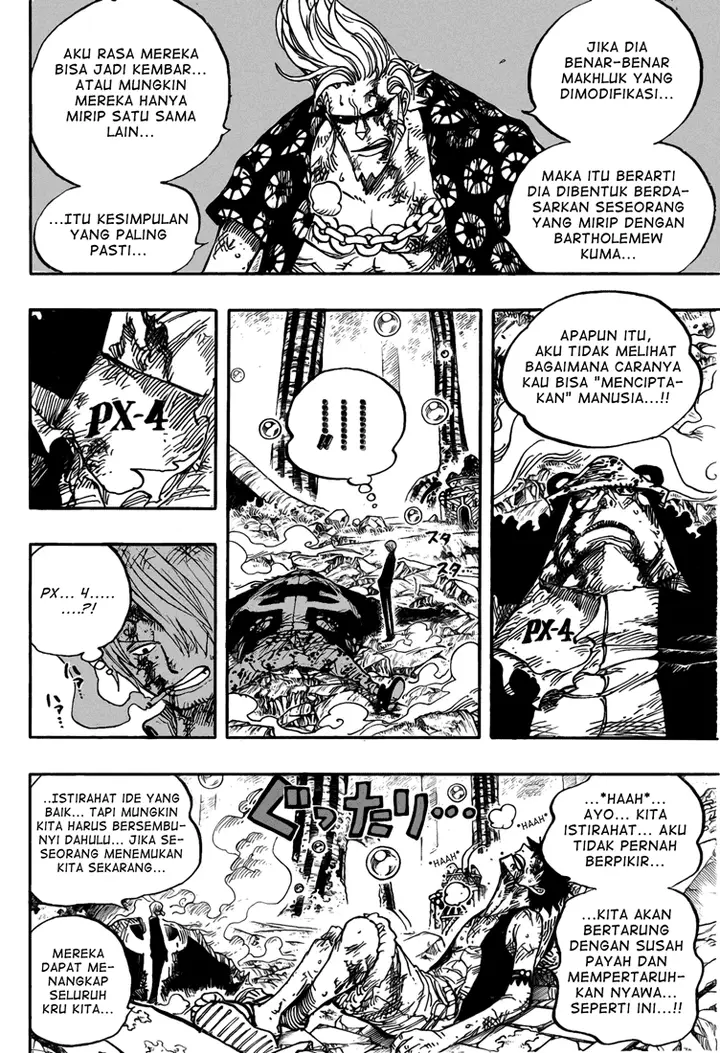image-komik-one-piece-chapter-511-2/17