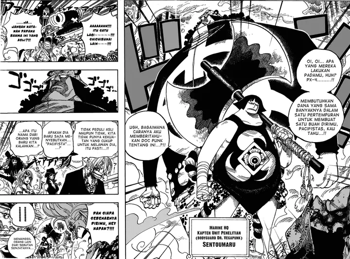 image-komik-one-piece-chapter-511-4/17
