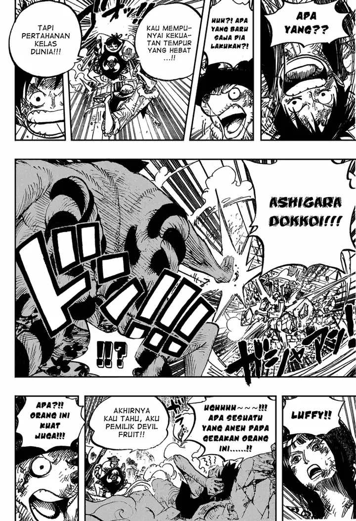 image-komik-one-piece-chapter-511-11/17