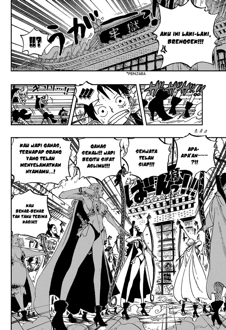 image-komik-one-piece-chapter-515-8/19