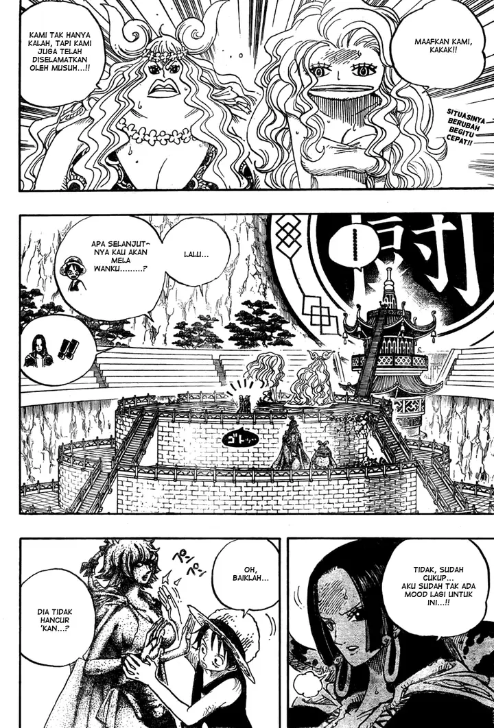 image-komik-one-piece-chapter-521-1/20