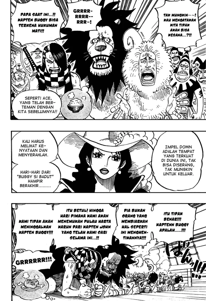 image-komik-one-piece-chapter-525-5/15