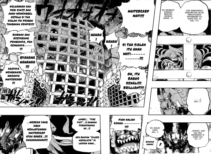 image-komik-one-piece-chapter-529-5/17