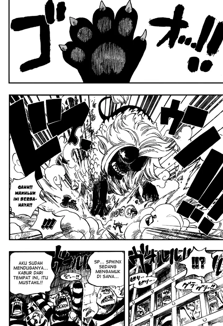image-komik-one-piece-chapter-529-11/17