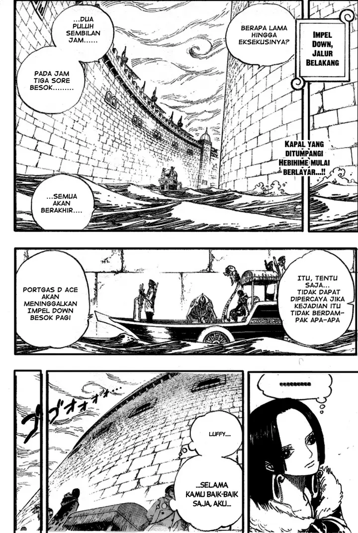image-komik-one-piece-chapter-533-1/17