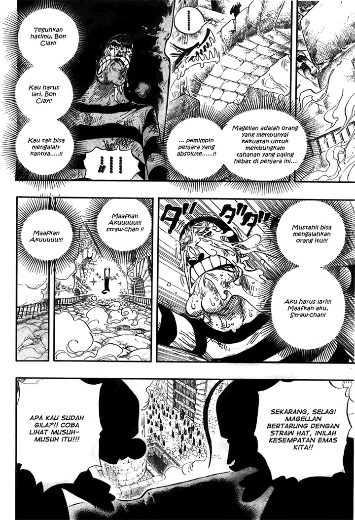 image-komik-one-piece-chapter-534-14/18