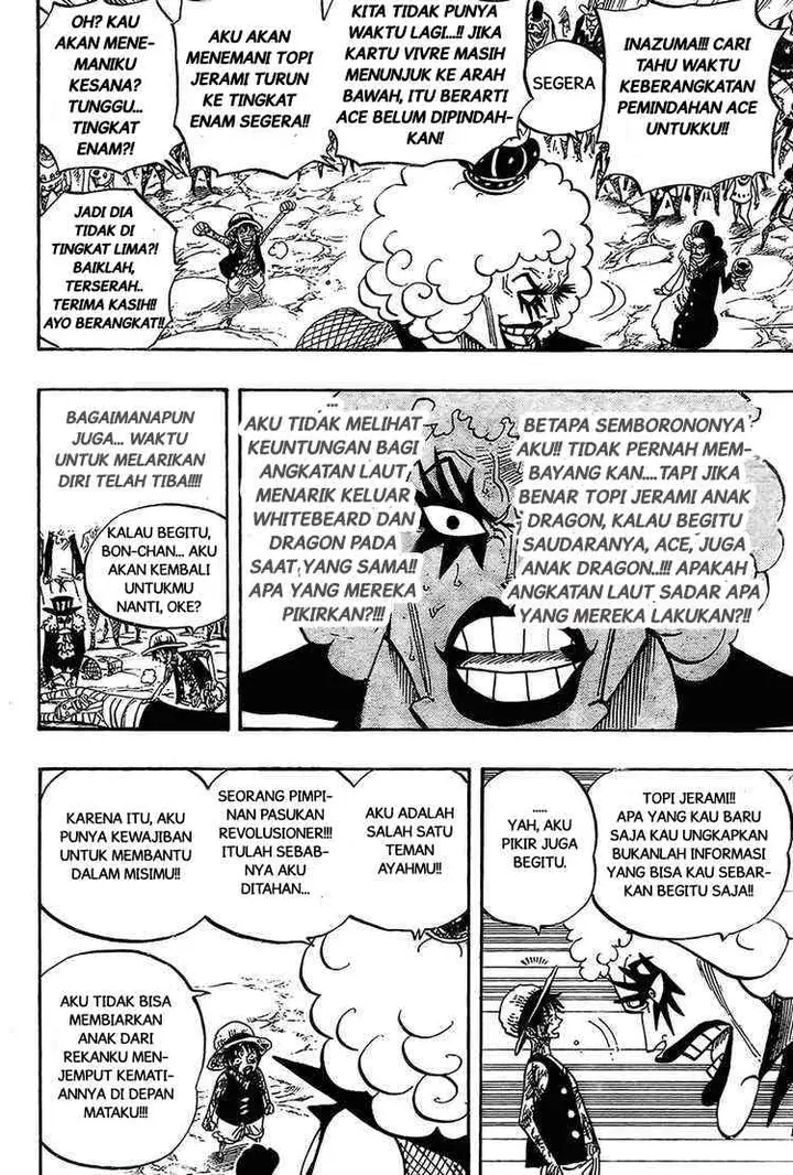image-komik-one-piece-chapter-539-10/19