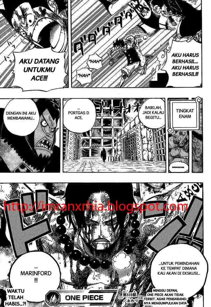 image-komik-one-piece-chapter-539-17/19