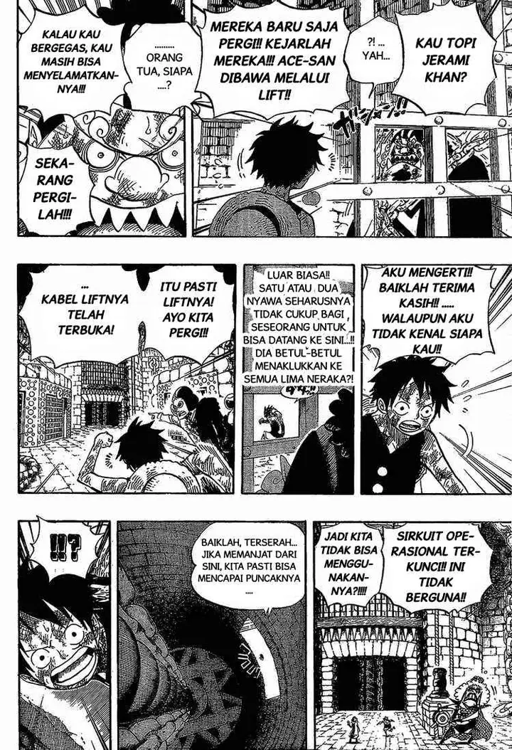 image-komik-one-piece-chapter-540-3/18