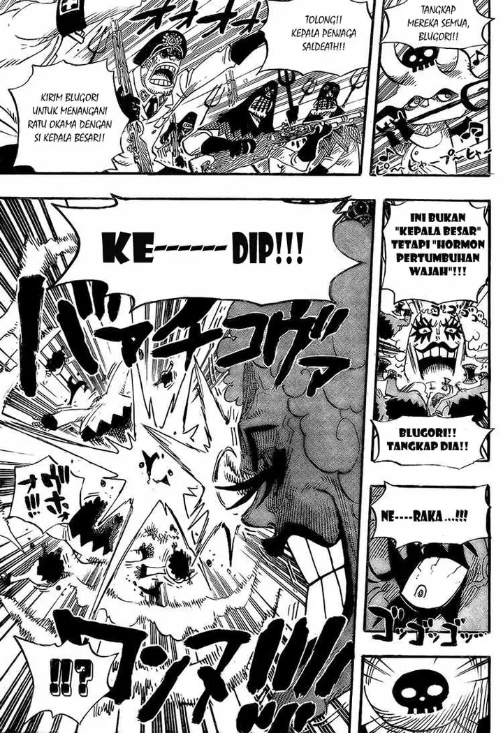 image-komik-one-piece-chapter-542-11/17