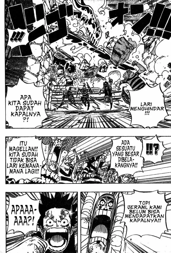 image-komik-one-piece-chapter-547-7/15