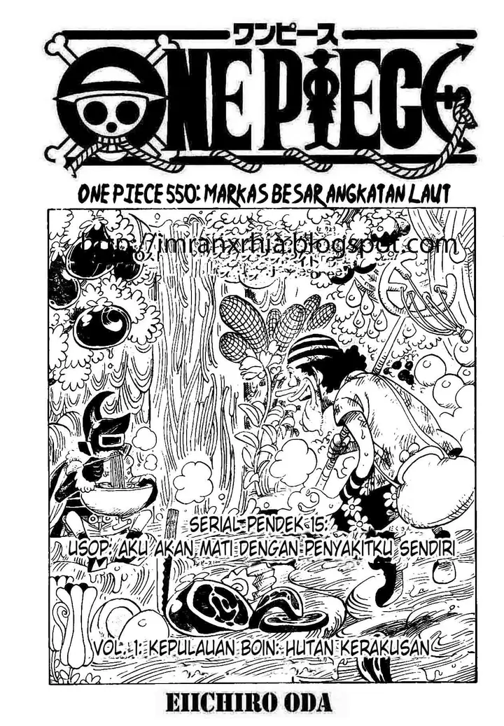image-komik-one-piece-chapter-550-0/16