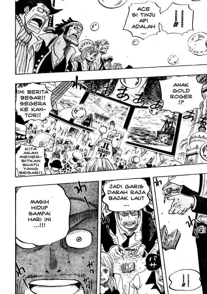 image-komik-one-piece-chapter-551-1/17