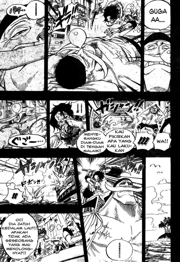image-komik-one-piece-chapter-552-8/17