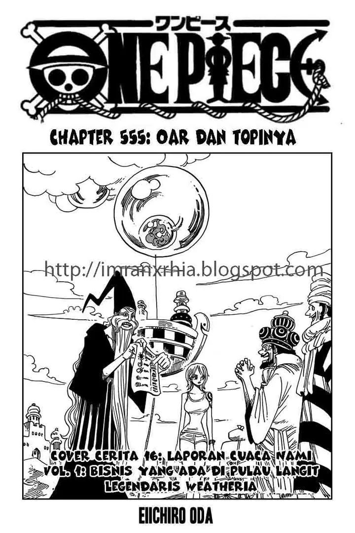 image-komik-one-piece-chapter-555-0/12