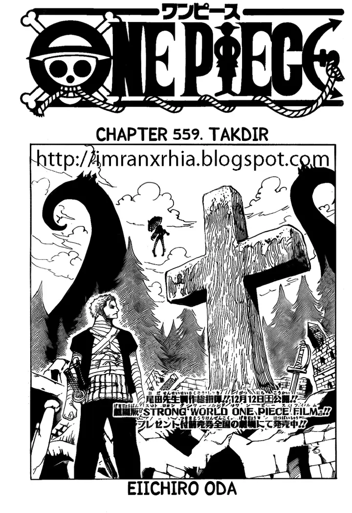 image-komik-one-piece-chapter-559-0/16