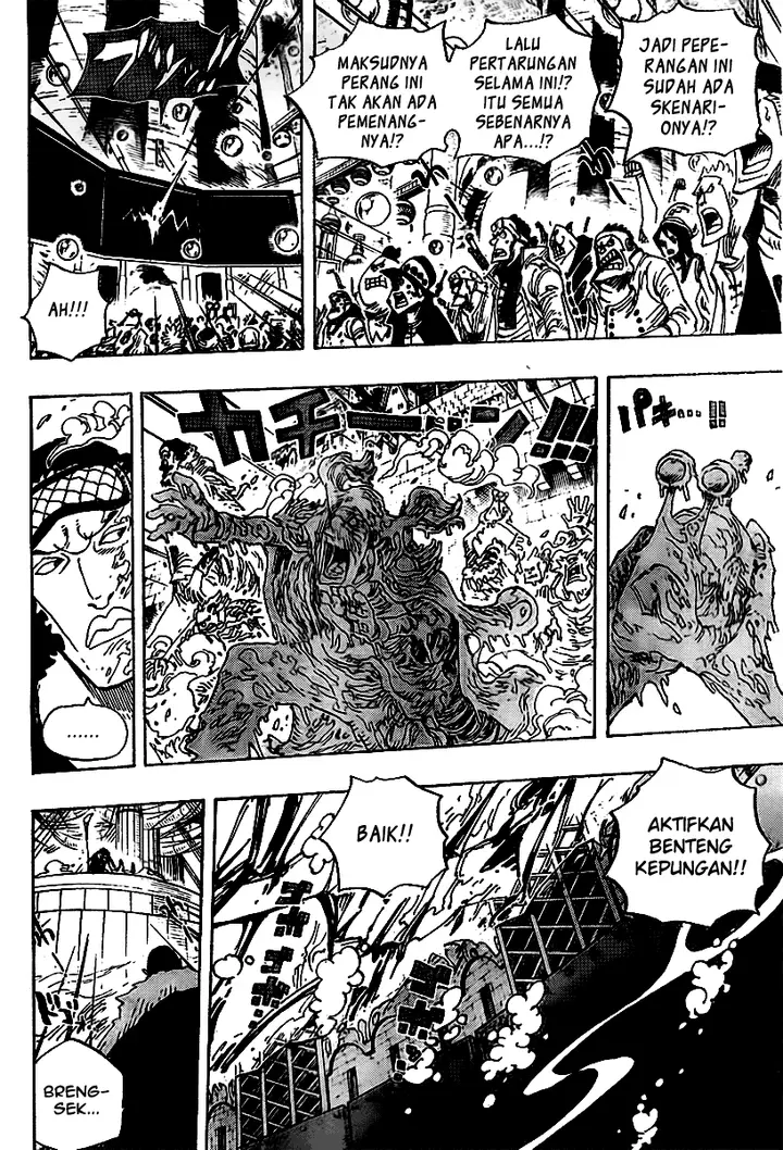 image-komik-one-piece-chapter-563-0/14