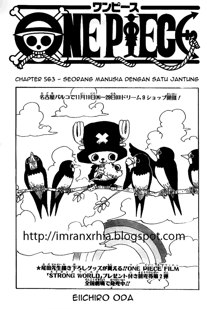 image-komik-one-piece-chapter-563-5/14