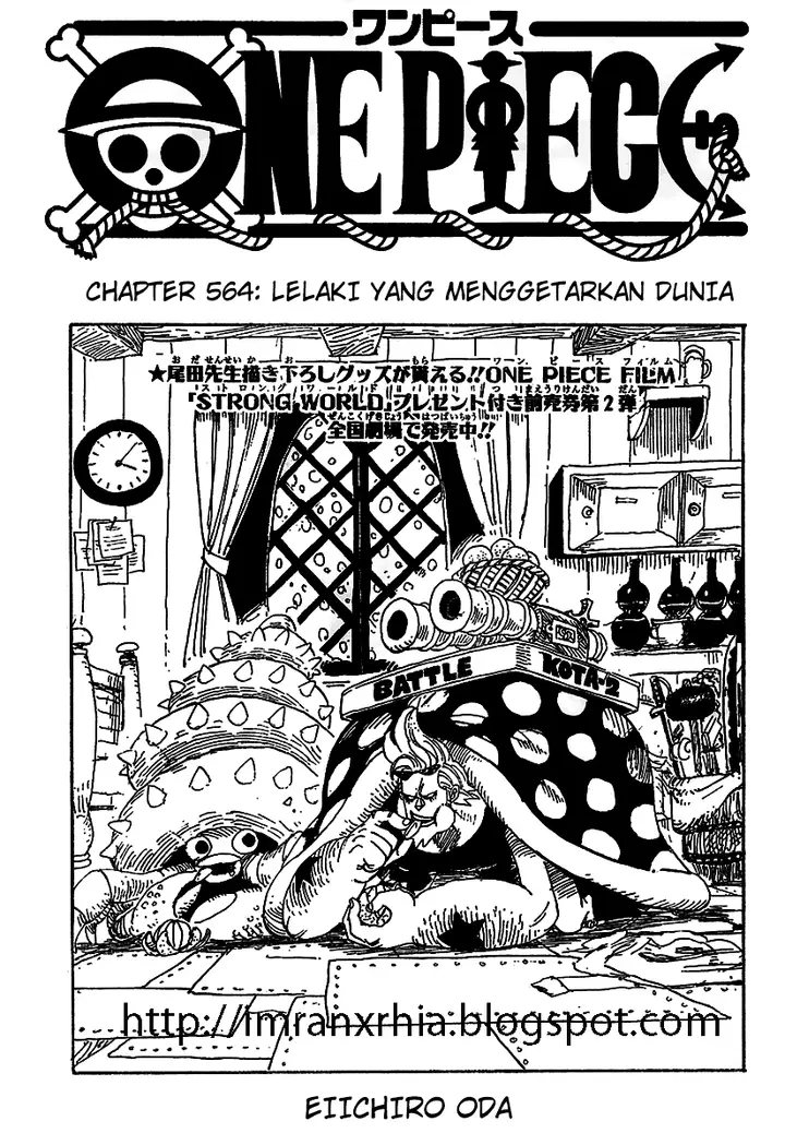 image-komik-one-piece-chapter-564-0/14