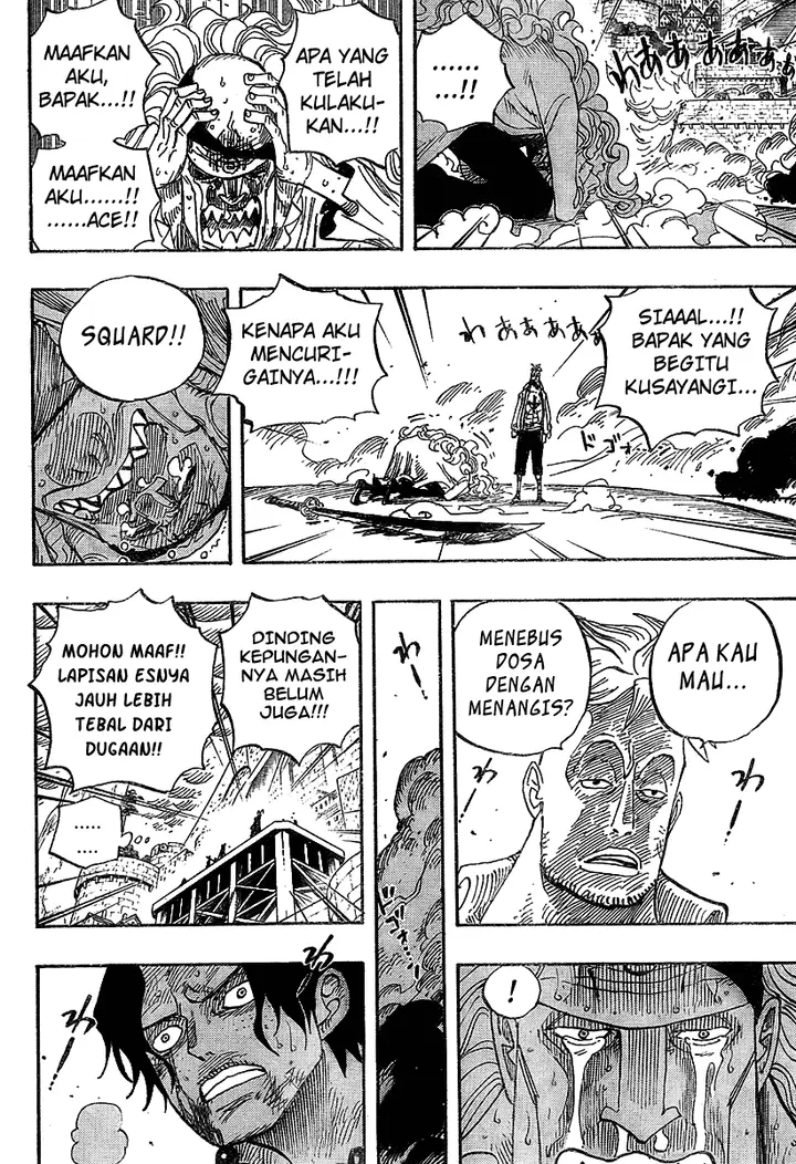 image-komik-one-piece-chapter-564-2/14