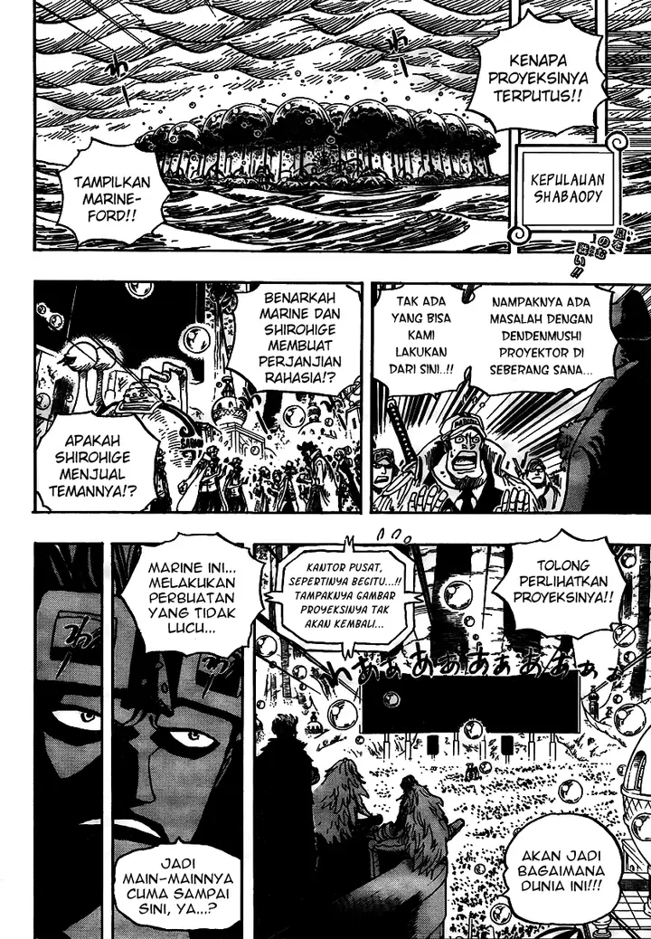 image-komik-one-piece-chapter-565-1/16