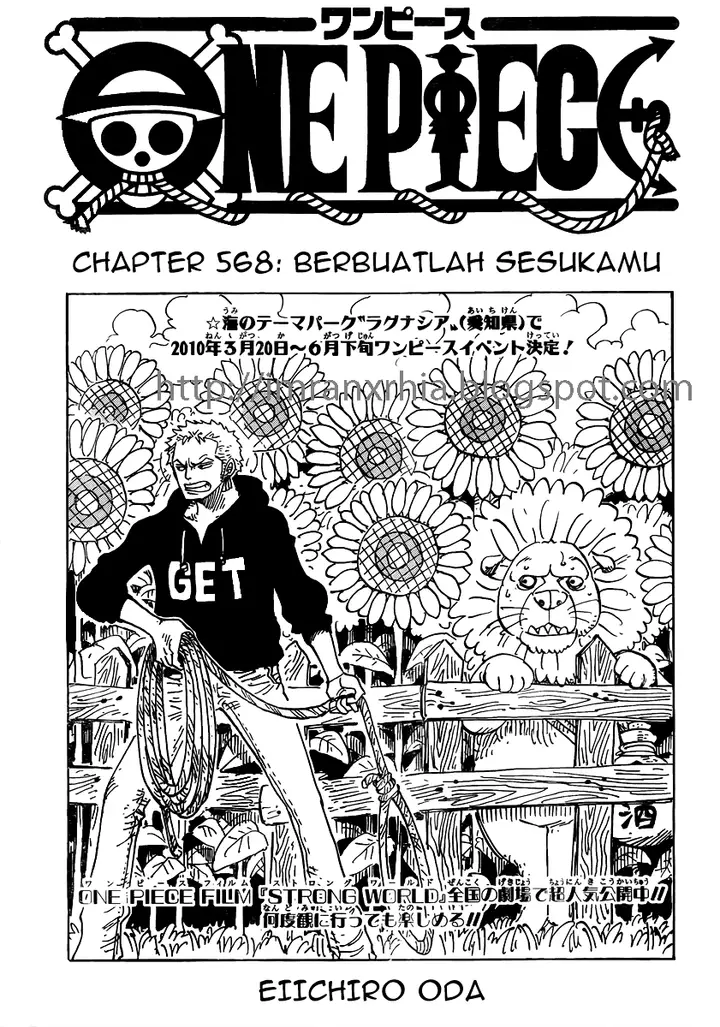 image-komik-one-piece-chapter-568-0/14