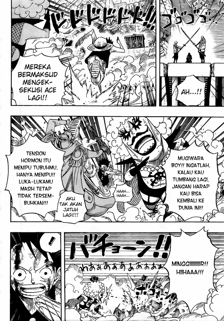 image-komik-one-piece-chapter-569-1/11