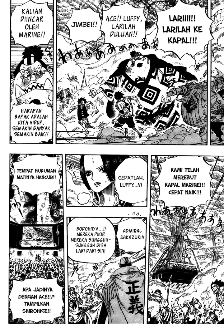 image-komik-one-piece-chapter-573-1/15