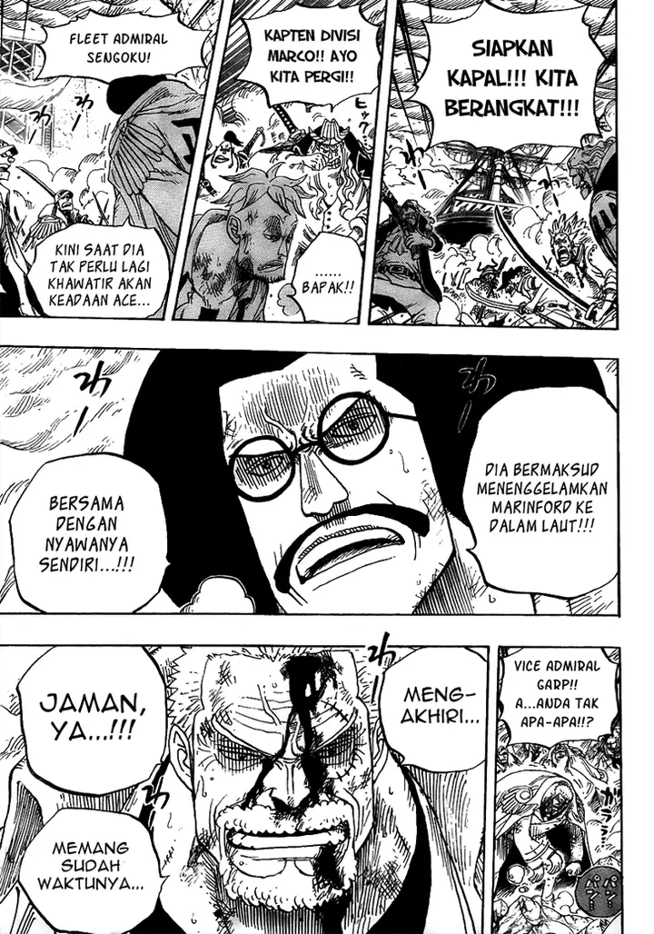 image-komik-one-piece-chapter-573-9/15