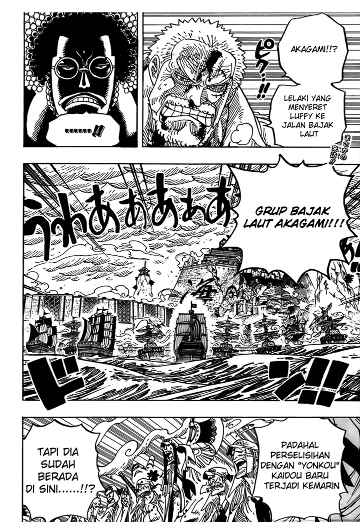 image-komik-one-piece-chapter-580-1/12