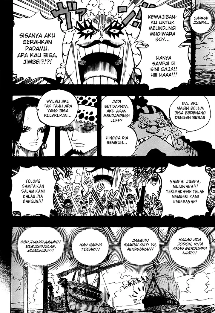 image-komik-one-piece-chapter-582-2/19