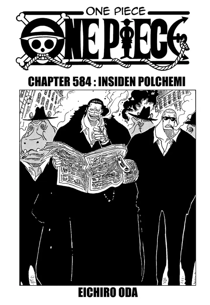 image-komik-one-piece-chapter-584-0/18