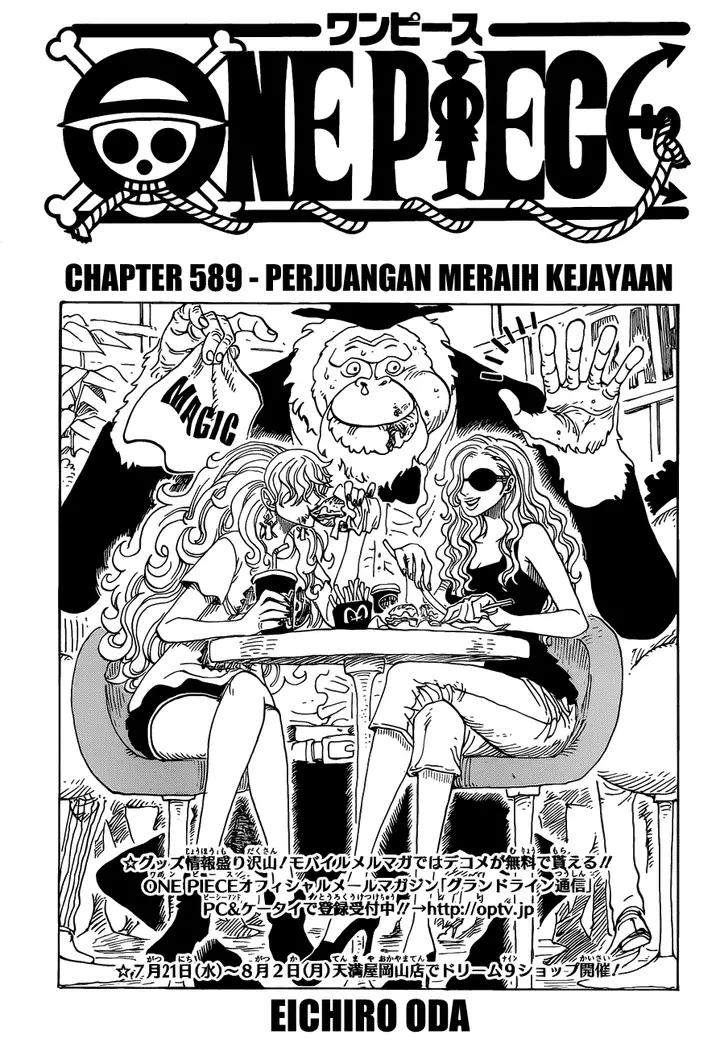 image-komik-one-piece-chapter-589-0/20