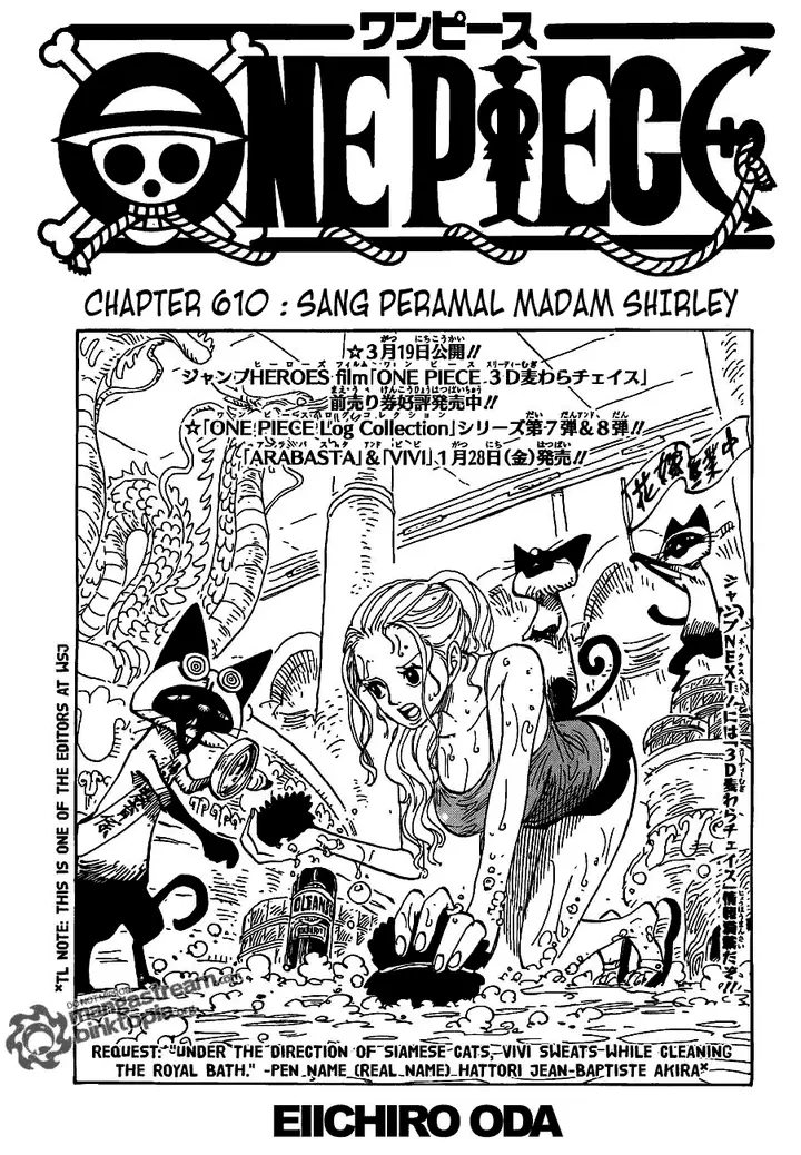 image-komik-one-piece-chapter-610-0/15