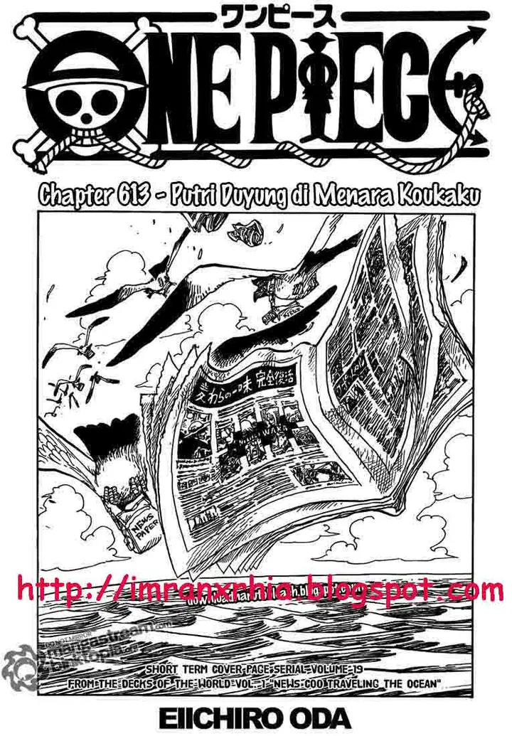 image-komik-one-piece-chapter-613-0/17