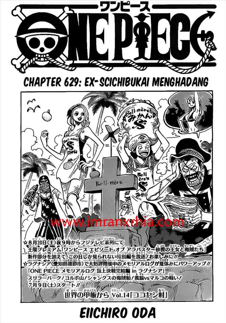 image-komik-one-piece-chapter-629-1/19