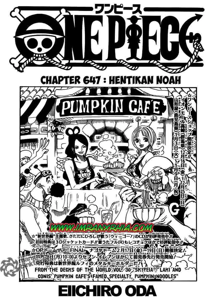 image-komik-one-piece-chapter-647-0/13